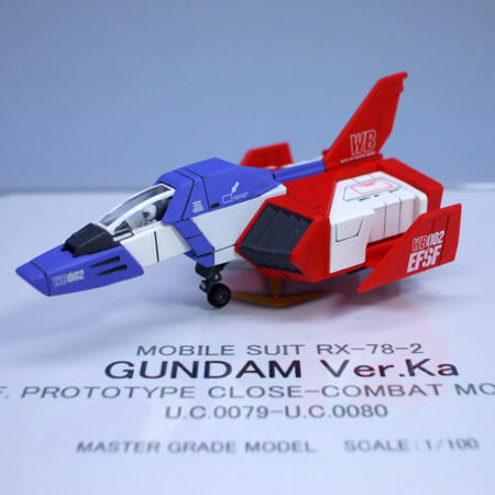 RX-78-2 GUNDAM Ver.Ka
