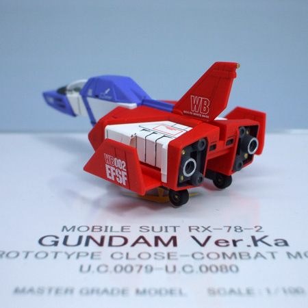 RX-78-2 GUNDAM Ver.Ka