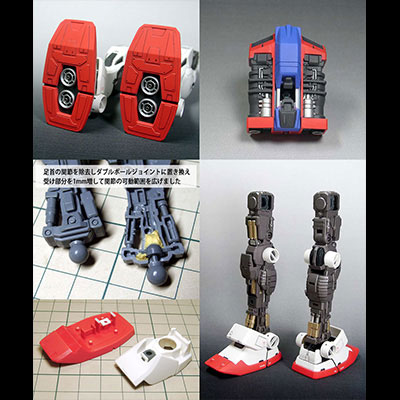 RX-78-2 GUNDAM Ver.Ka