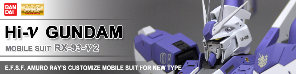 RX-93-ν2 Hi-ν GUNDAM