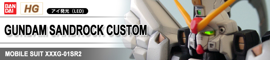 GUNDAM SANDROCK CUSTOM