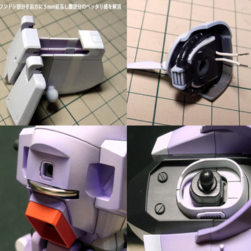 ZGMF-1001M BLAZE ZAKU PHANTOMM