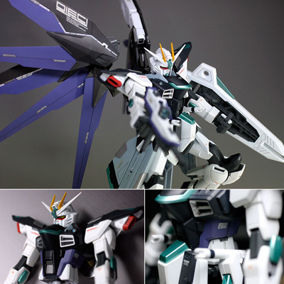 ZGMF-X10A FREEDOM GUNDAM