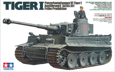 TIGER I