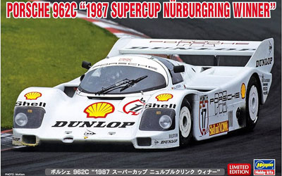 ポルシェ 962C