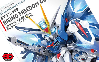 STTS-909 RISING FREEDOM GUNDAM [SD]
