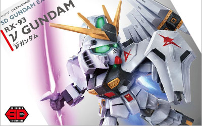RX-93 ν GUNDAM [SD]