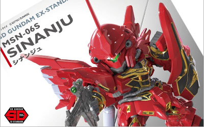 MSN-06S SINANJU [SD]