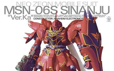 MSN-06S SINANJU Ver.Ka [MG]